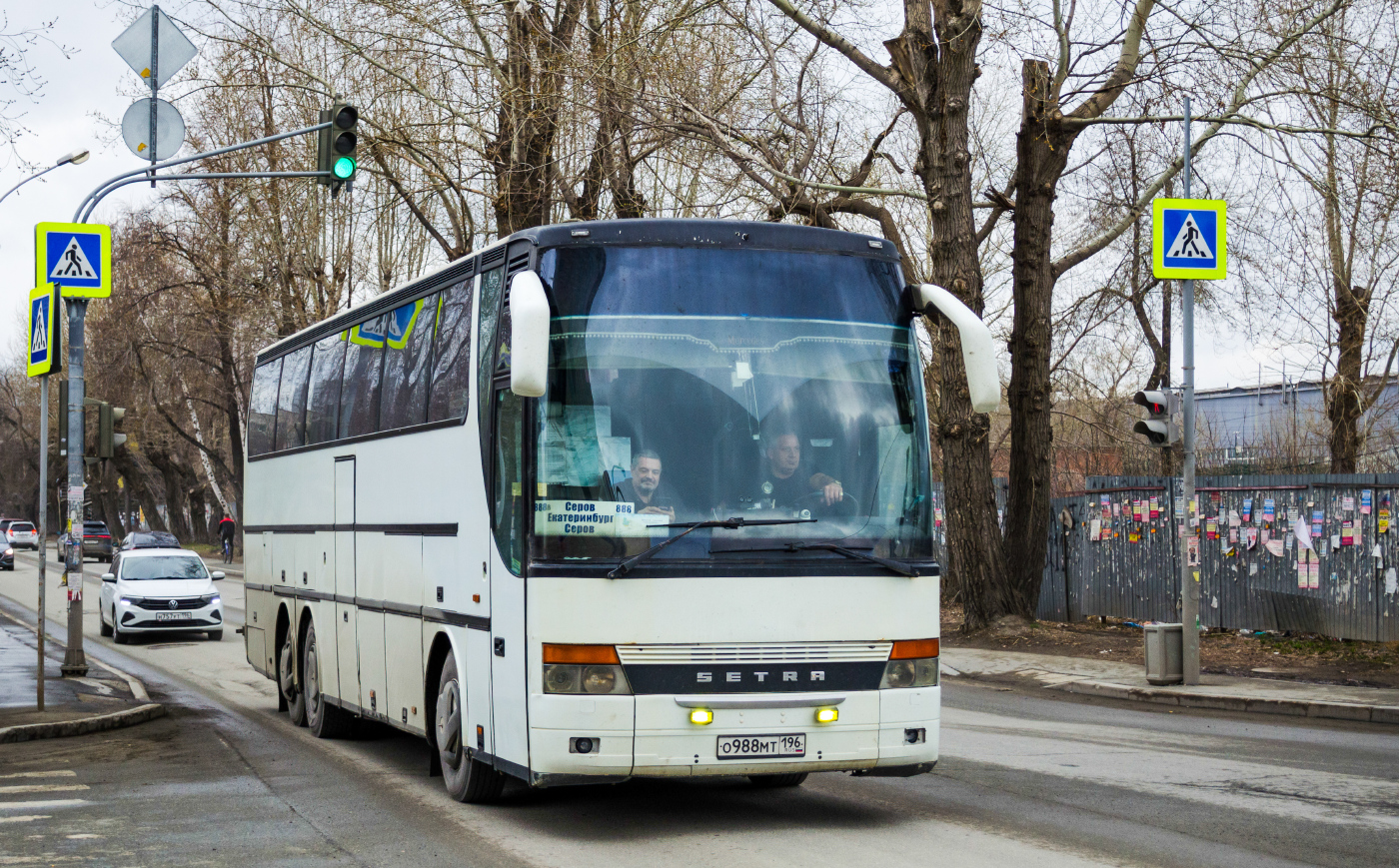 Setra S315HDH/3 № О 988 МТ 196