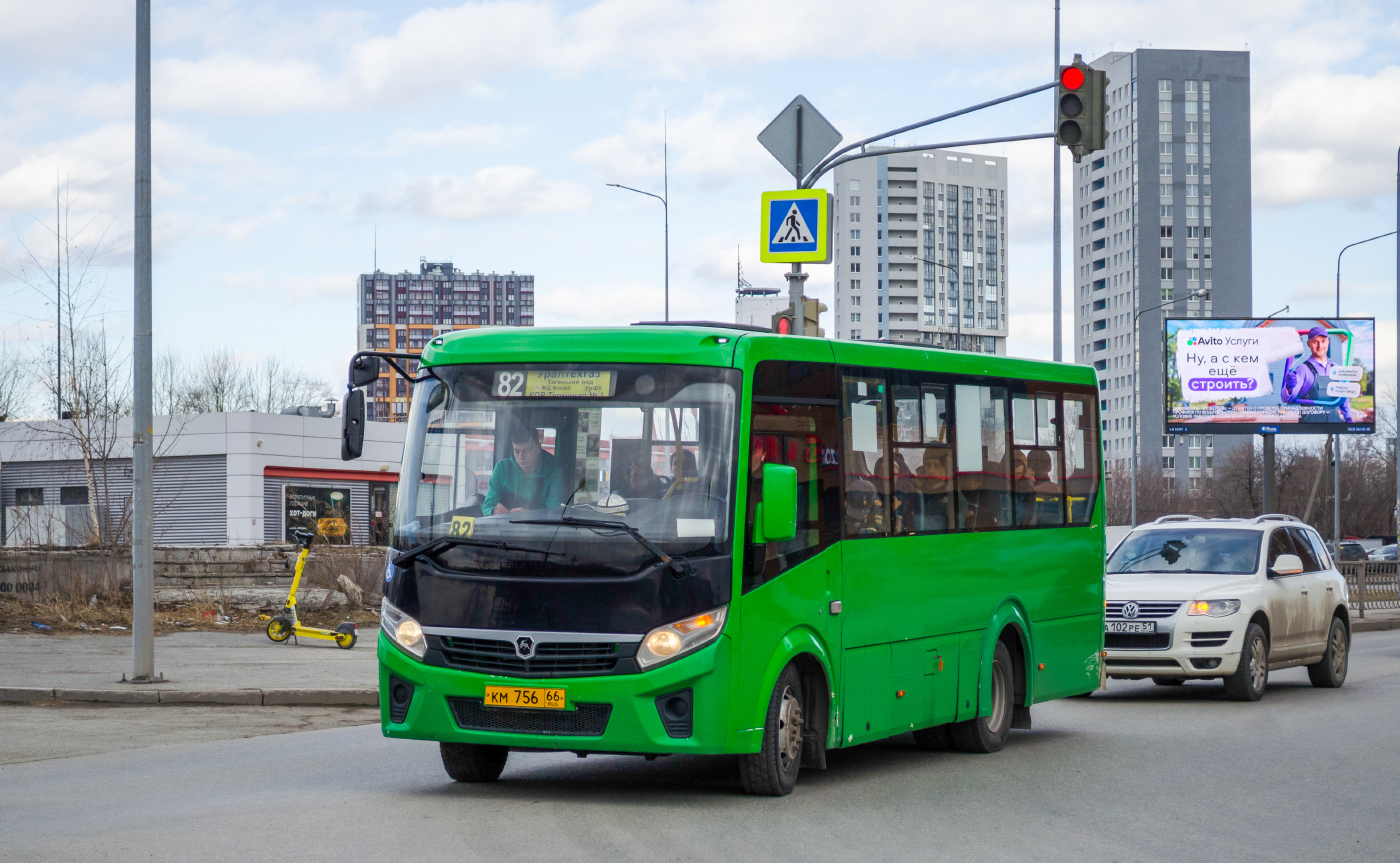 ПАЗ-320435-04 "Vector Next" № КМ 756 66