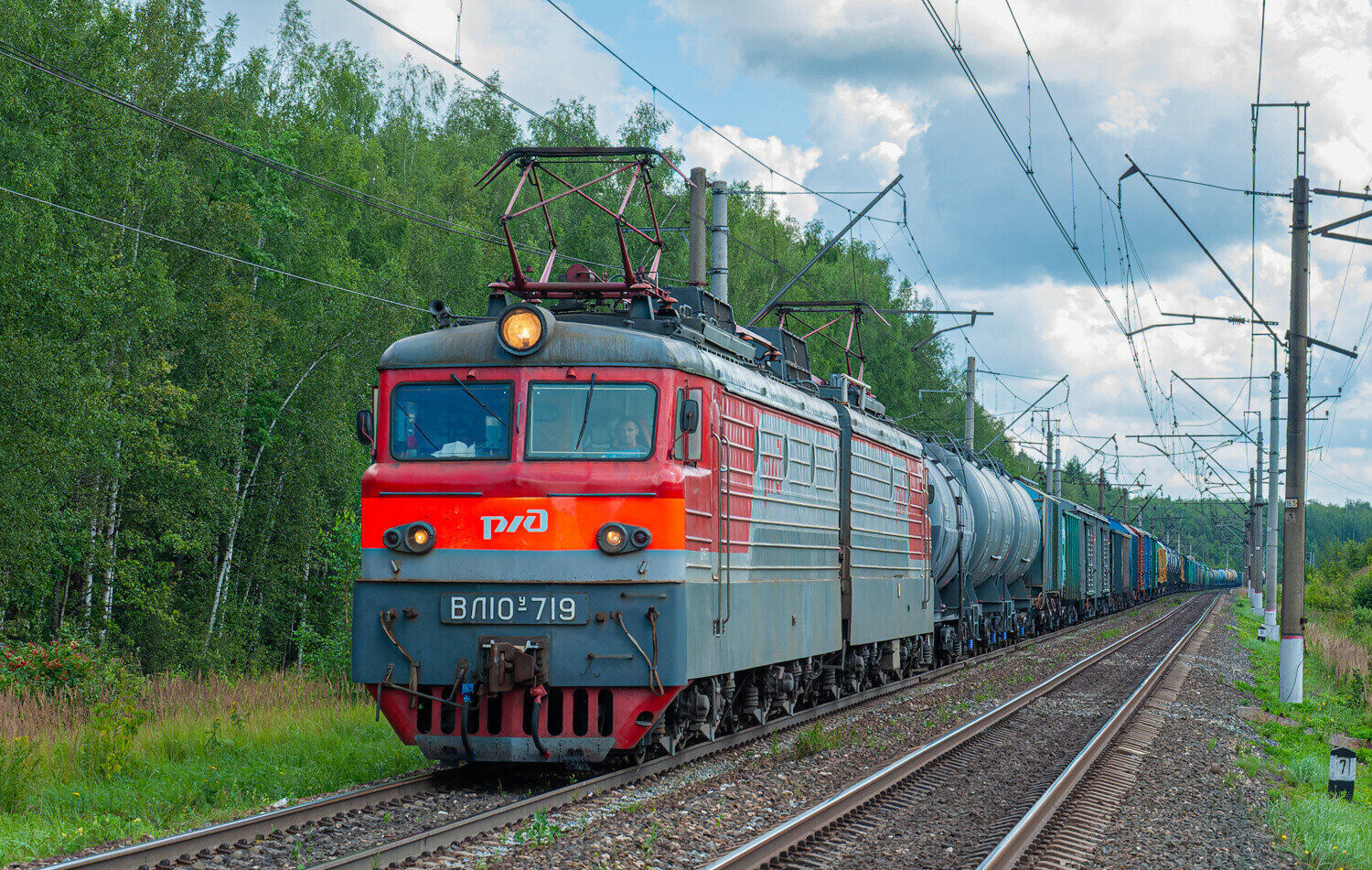 ВЛ10У-719
