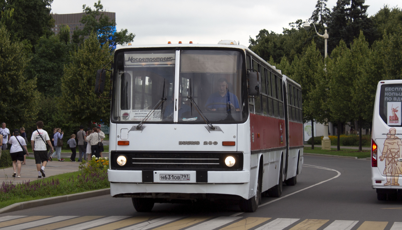 Ikarus 280.33 Н 631 ОВ 797