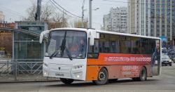 4739 КБ