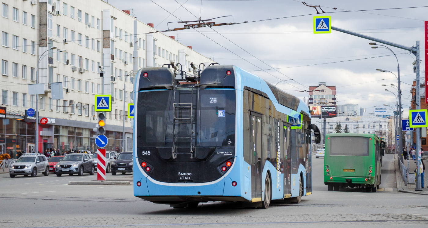 ПАЗ-320414-04 "Вектор" (1-2) № КК 860 66; Синара 6254.00  № 545