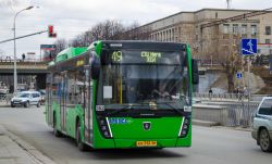 4898 КБ