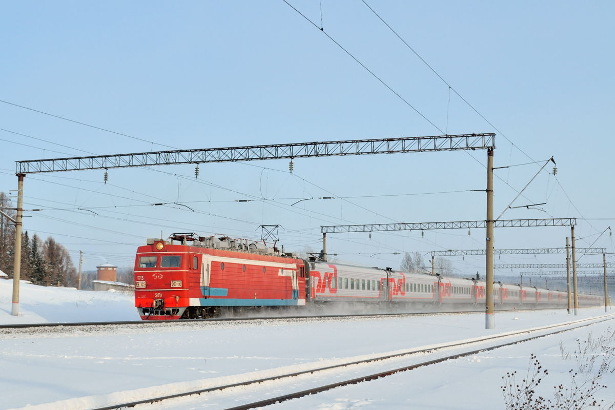 ЭП1-173