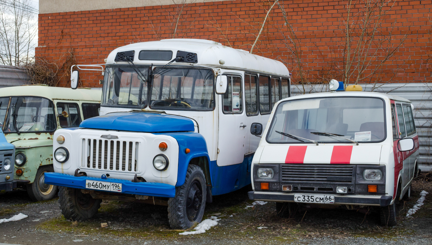 КАвЗ-3271 № В 460 МУ 196
