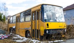 7033 КБ