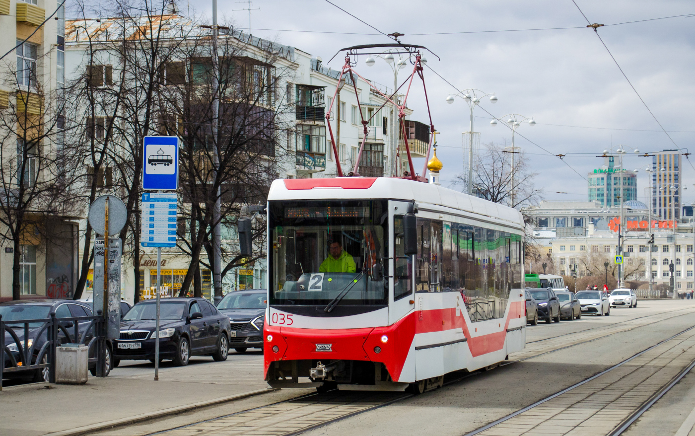 71-407-01 № 035