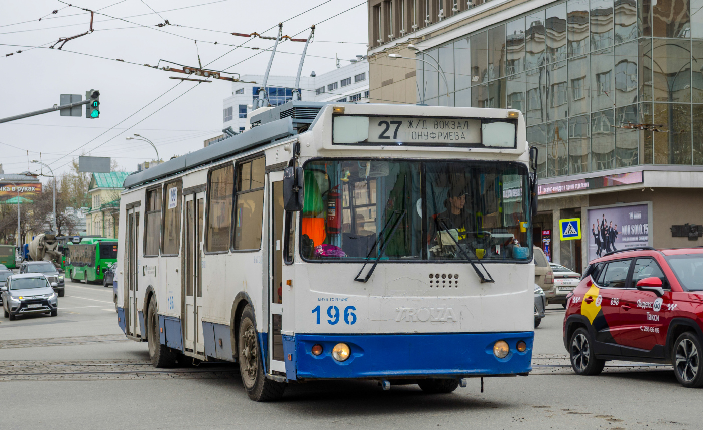 ЗиУ-682Г-016.02  № 196
