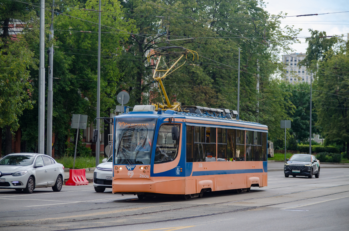 71-623-02 №2606