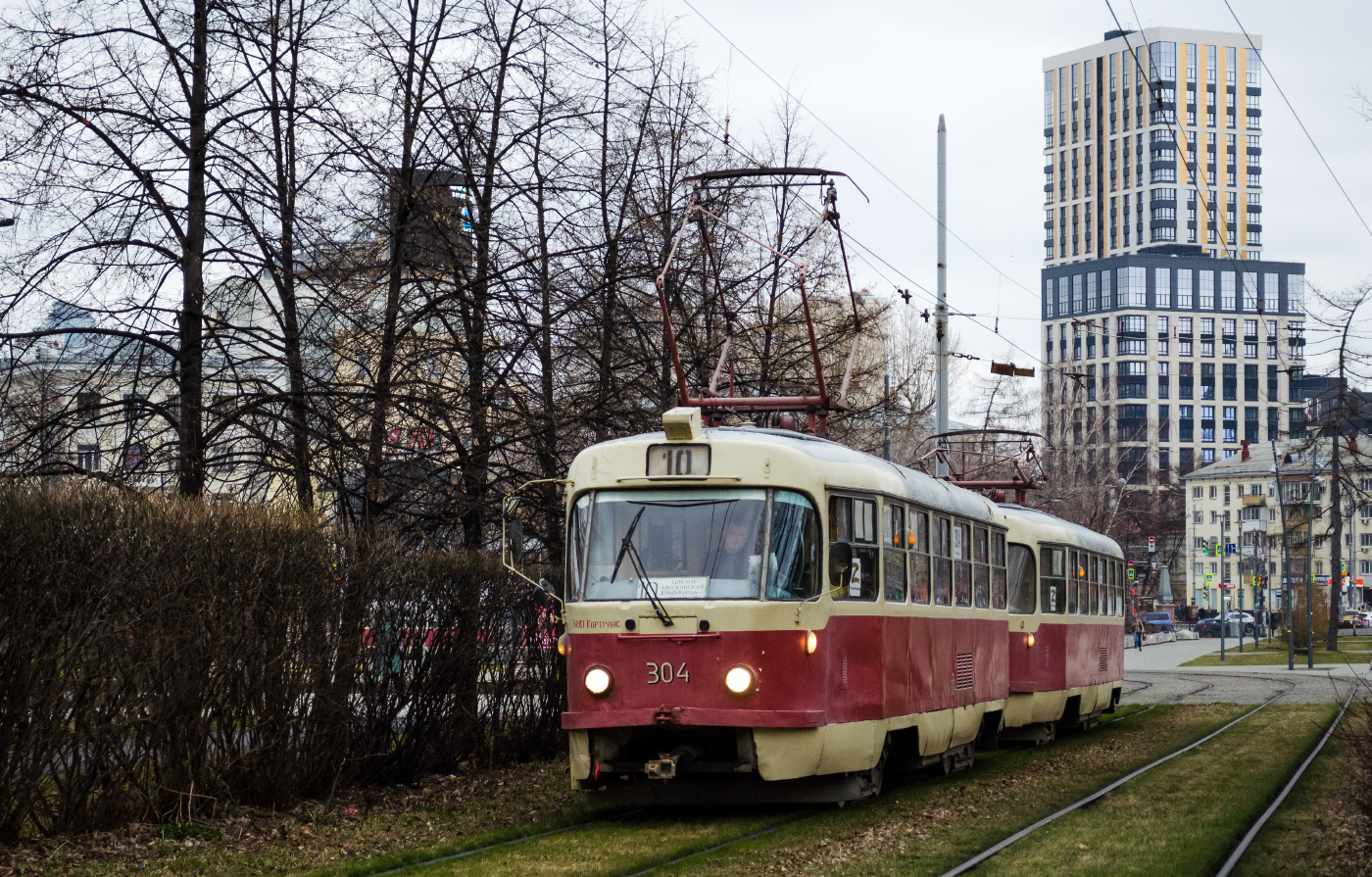 Tatra T3SU № 304; Tatra T3SU № 305