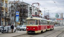 3950 КБ