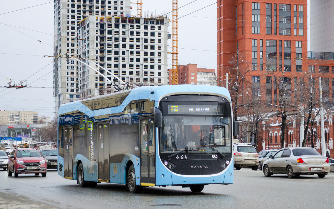 Синара 6254.00  № 552