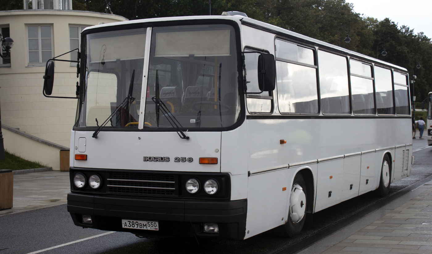 Ikarus 256.21H А 389 ВМ 550