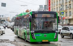 4638 КБ