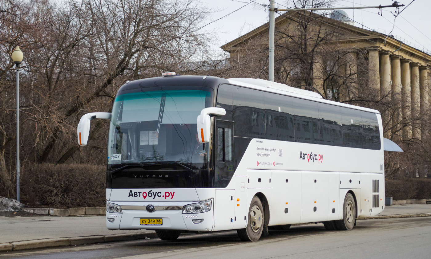 Yutong ZK6122H9 № КХ 349 66