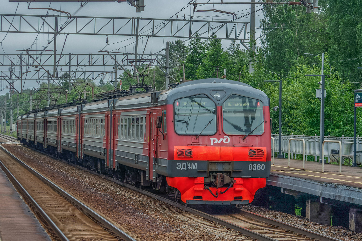 ЭД4М-0360