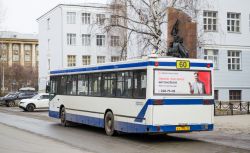 5754 КБ