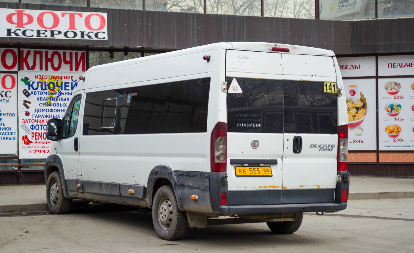 Нижегородец-FST613 (FIAT Ducato) № КЕ 555 66