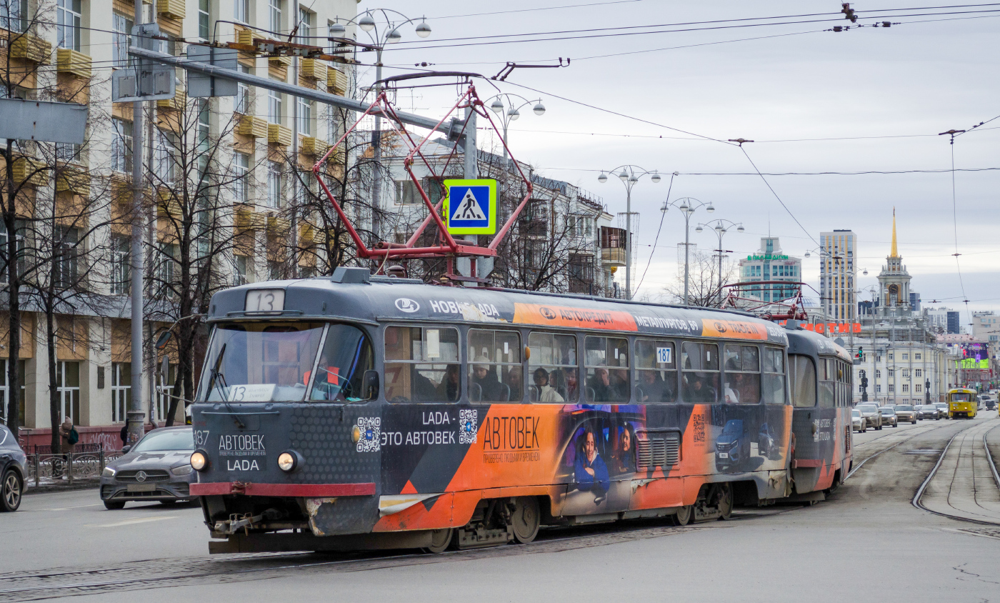 Tatra T3SU № 187