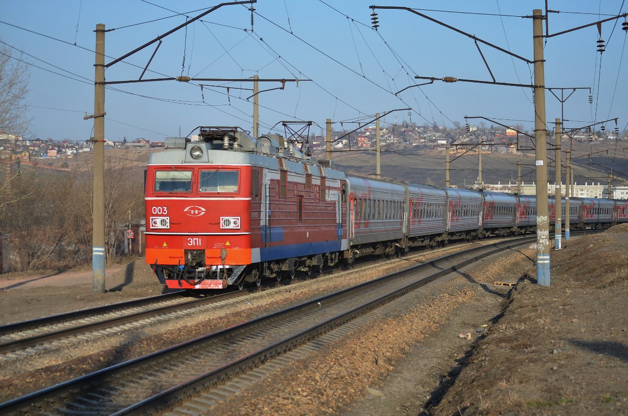 ЭП1-003
