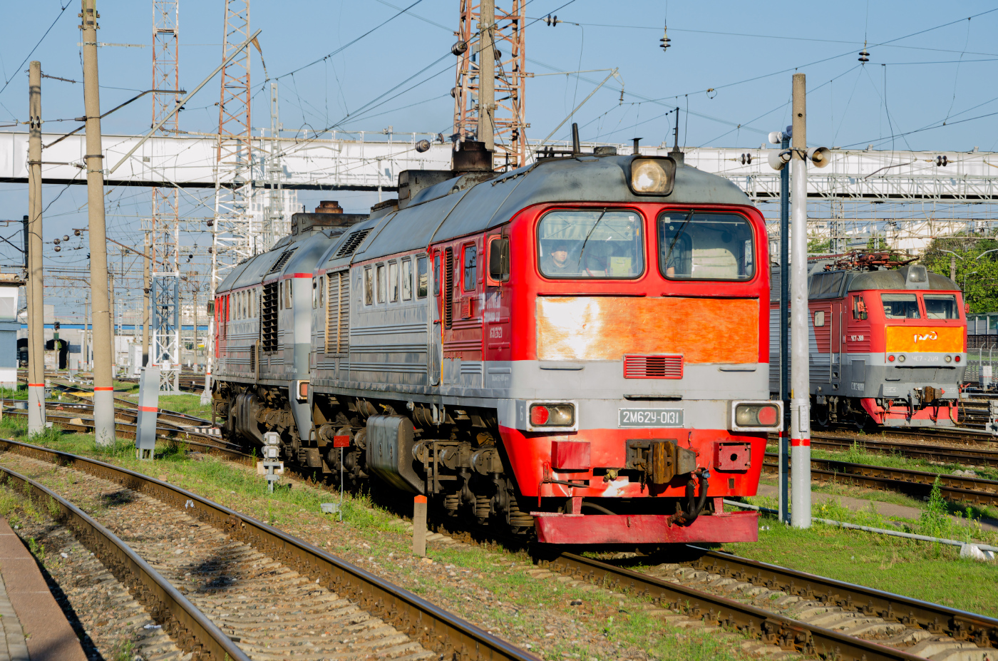 2М62У-0131; ЧС7-209
