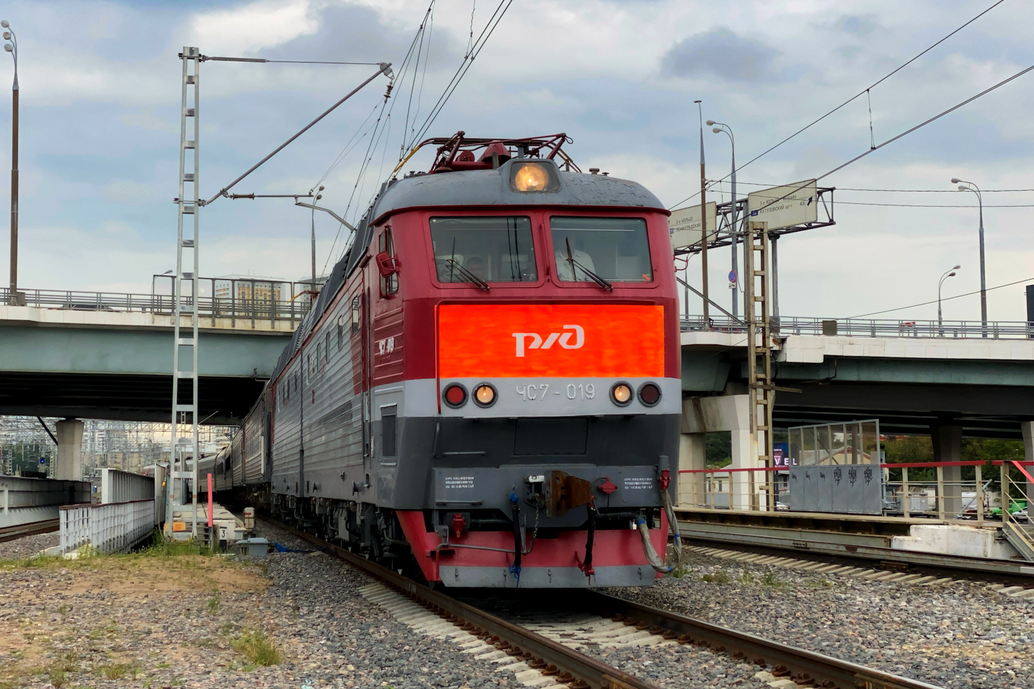 ЧС7-019
