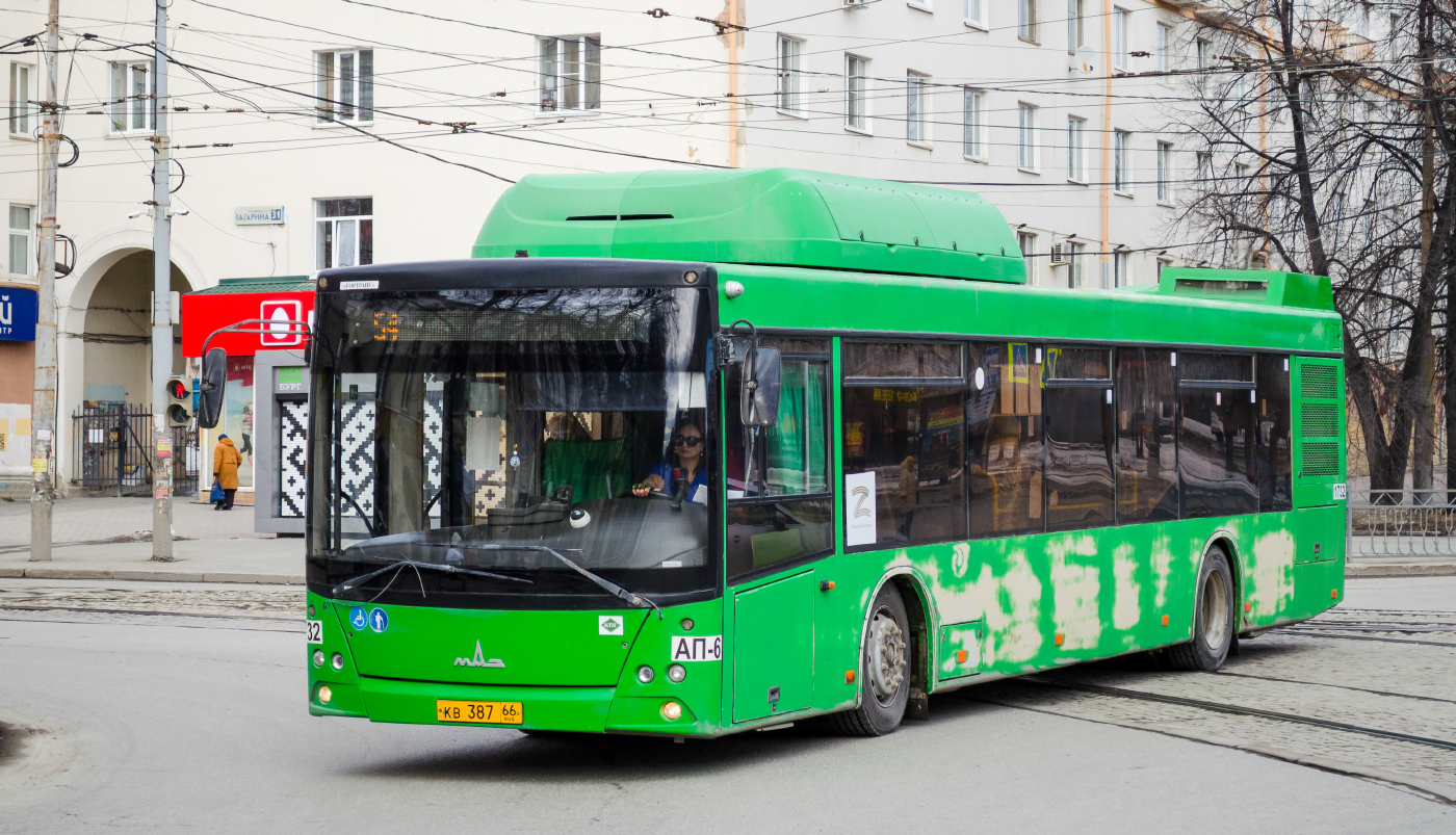 МАЗ 203L. 65 № 1732