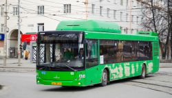 4803 КБ