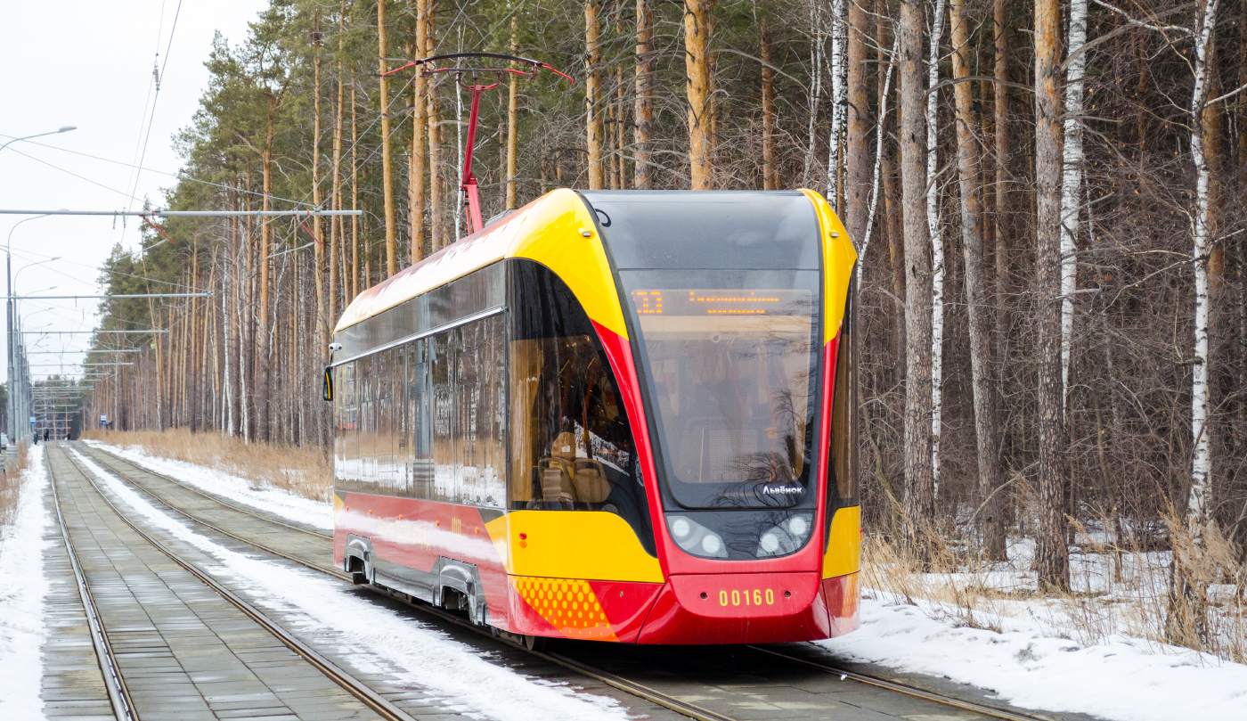 71-911ЕМ «Львёнок» № 00160