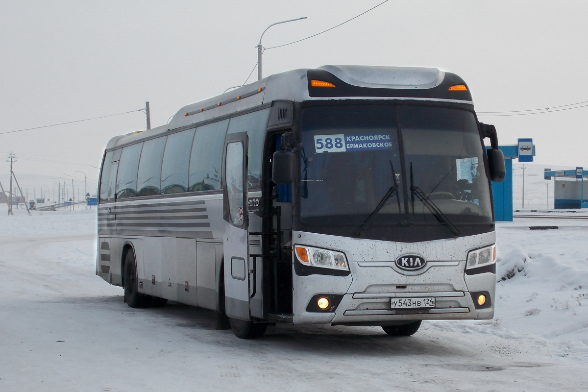 Kia Granbird Parkway (КВР) № У 543 НВ 124