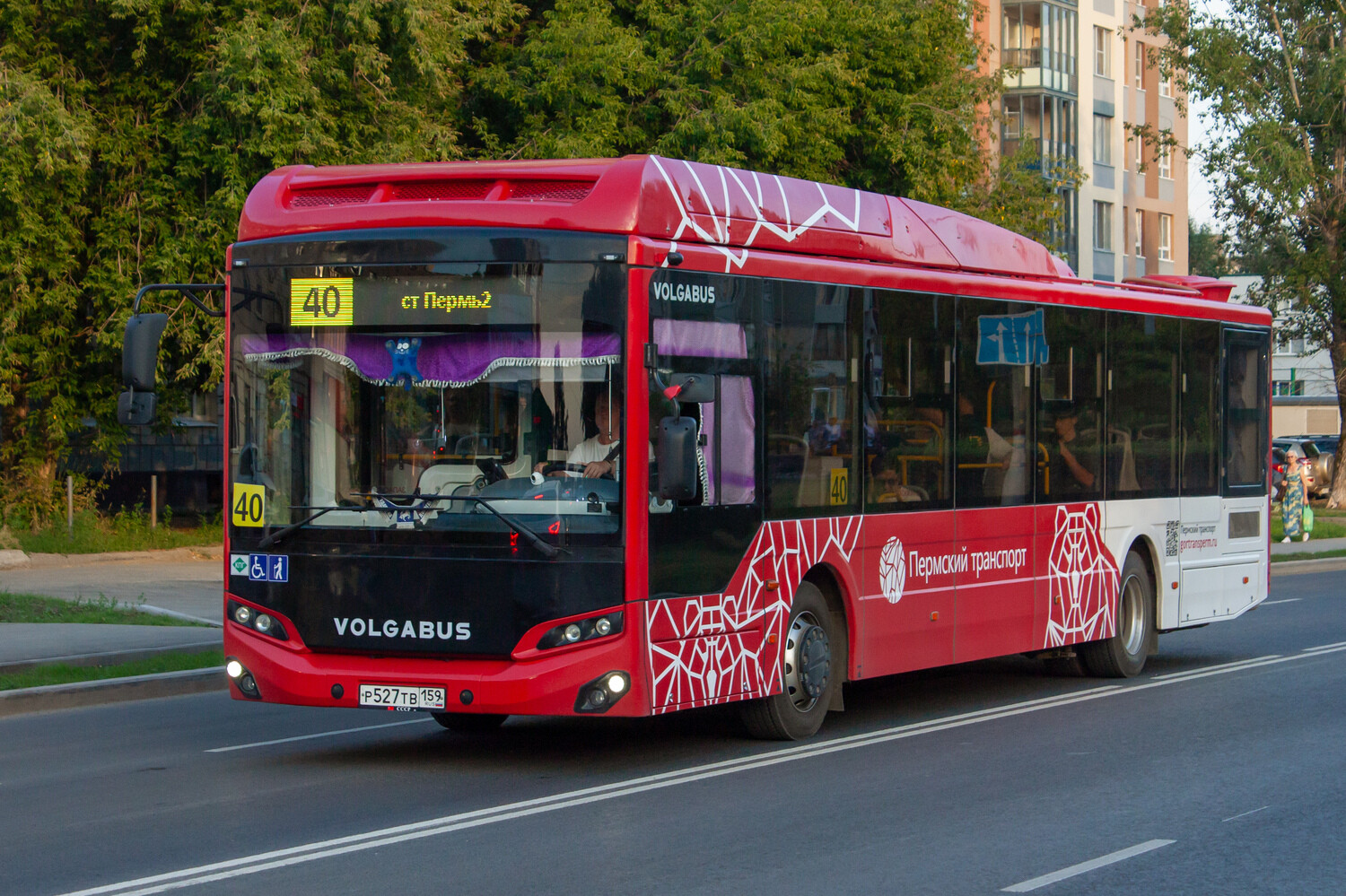 Volgabus 5270.G4 (CNG)  № Р 527 ТВ 159