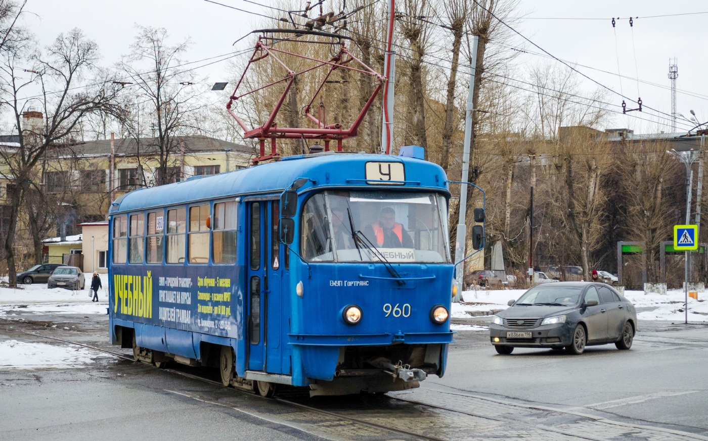 Tatra T3SU № 960