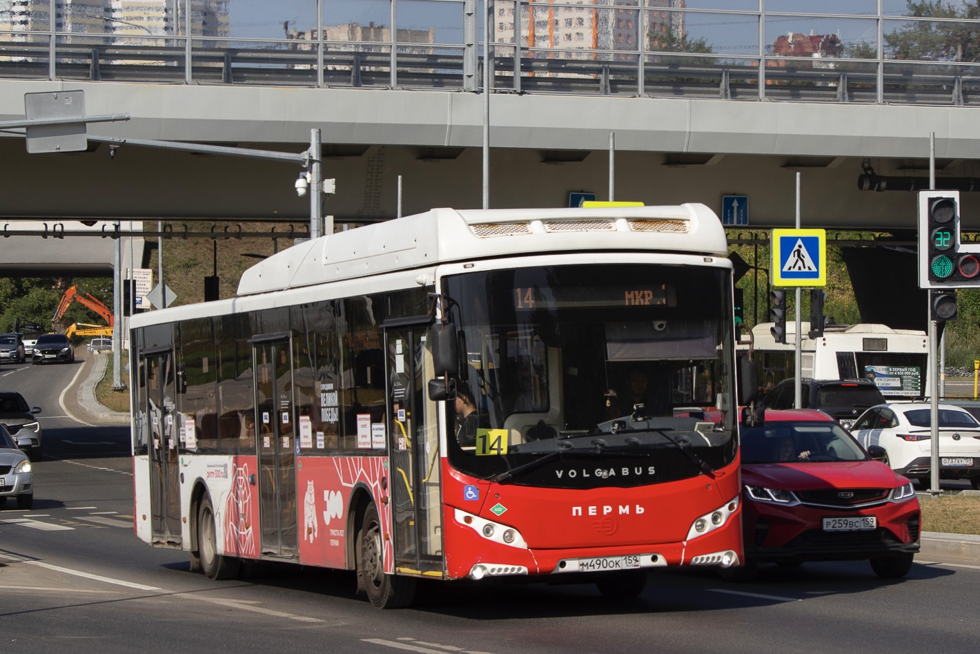 Volgabus-5270.G2 (CNG) № М 490 ОК 159