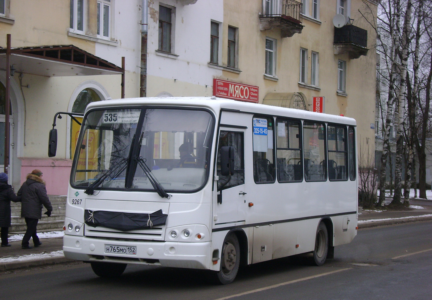 ПАЗ-320302-08 №9267