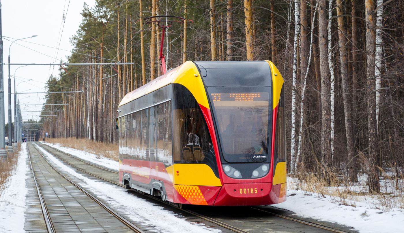 71-911ЕМ «Львёнок» № 00165