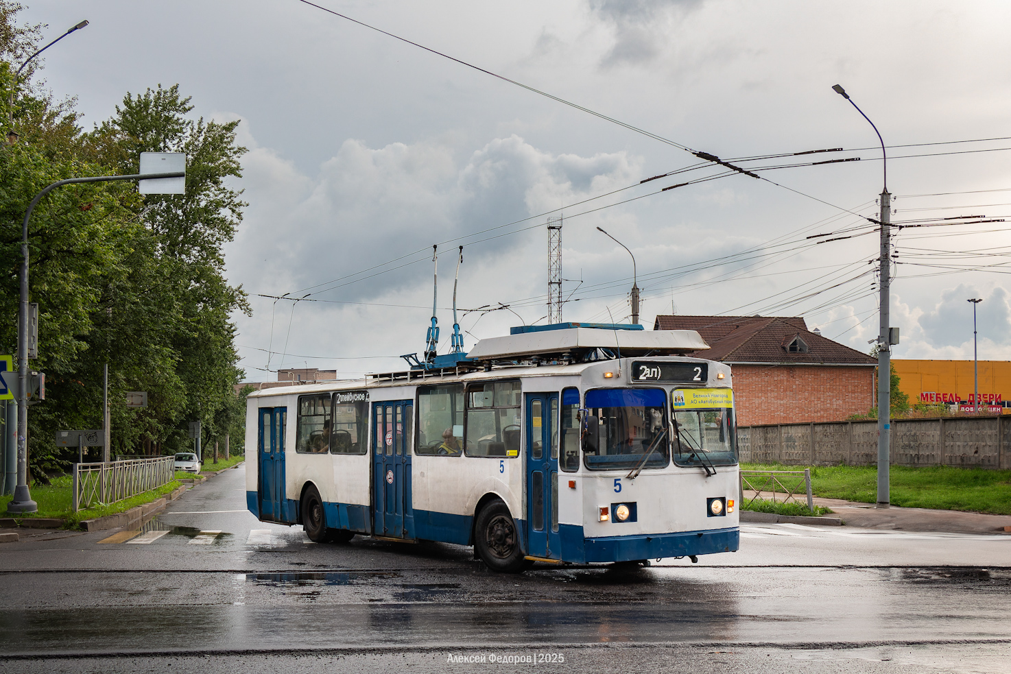 ЗиУ-682 КР Иваново	 № 5