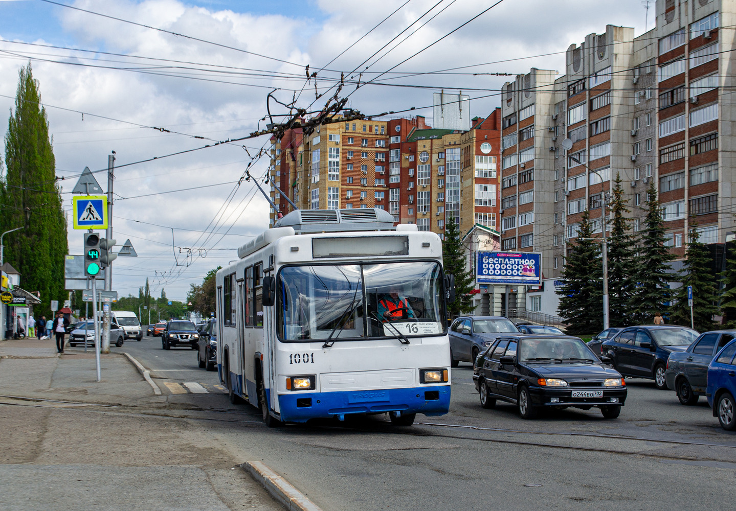БТЗ-52761Р № 1001