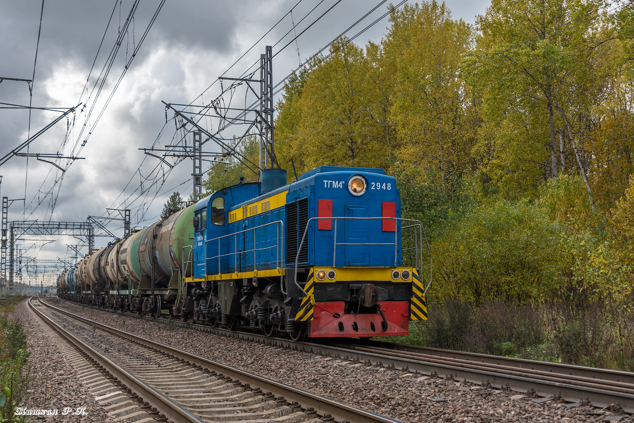 ТГМ4Л-2948