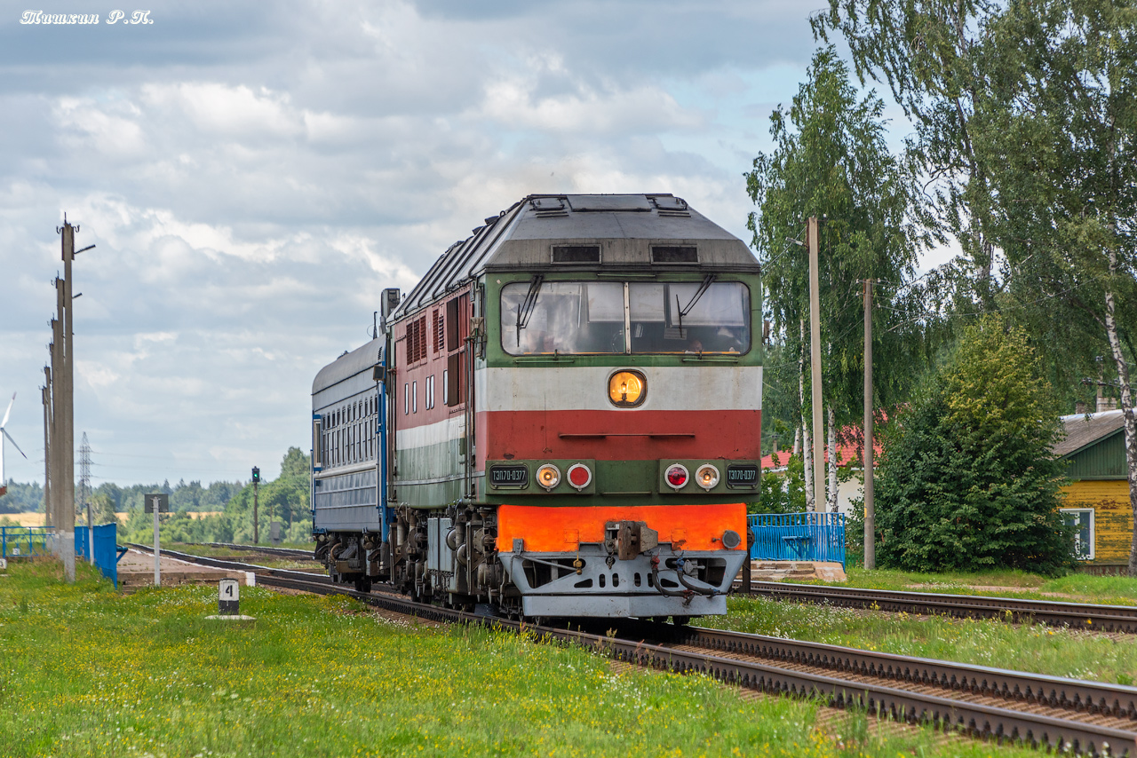 ТЭП70-0377