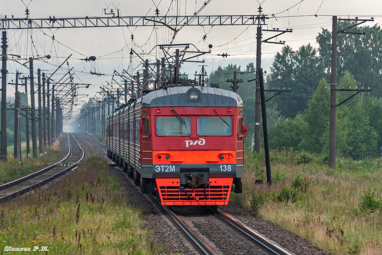 ЭТ2М-138