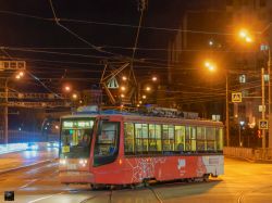 2495 КБ