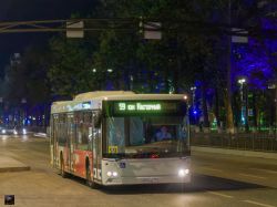 2385 КБ