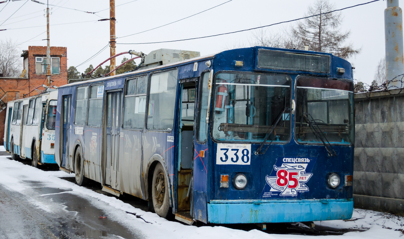 ЗиУ-682 (УРТТЗ) №338