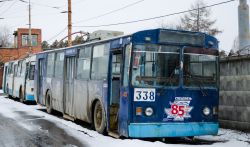 2073 КБ