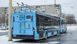 4680 КБ
