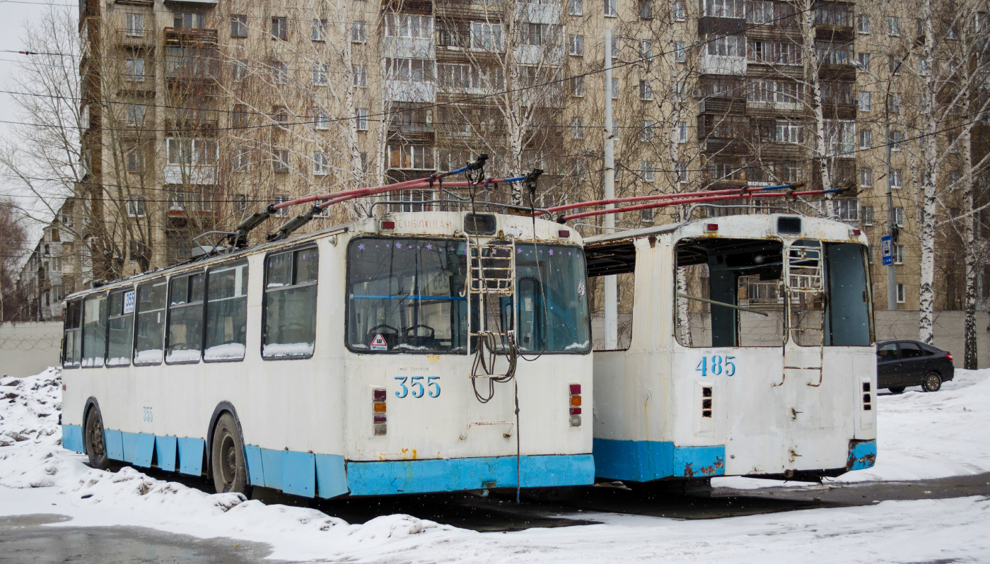 БТЗ-5201 №355; ЗиУ-682В-012 [В0А] № 485