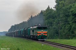 684 КБ