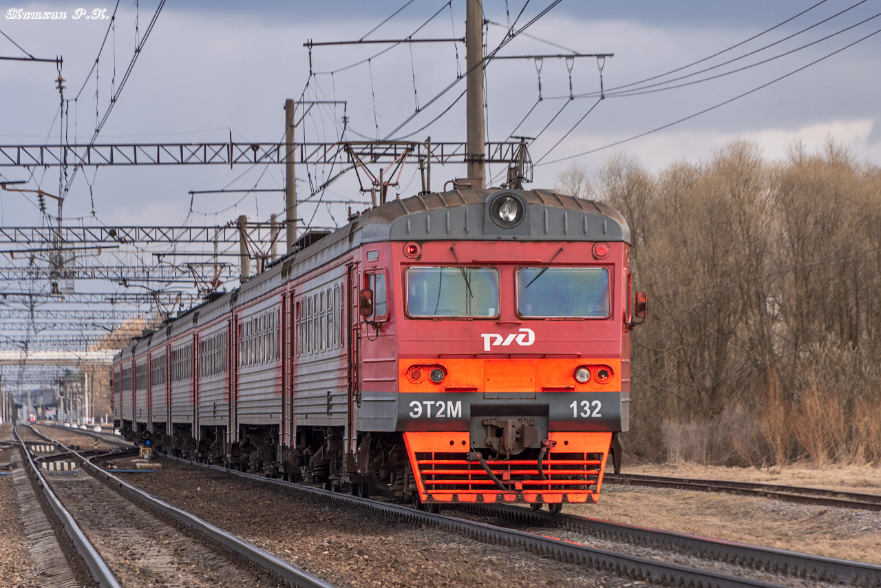ЭТ2М-132