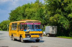 628 КБ