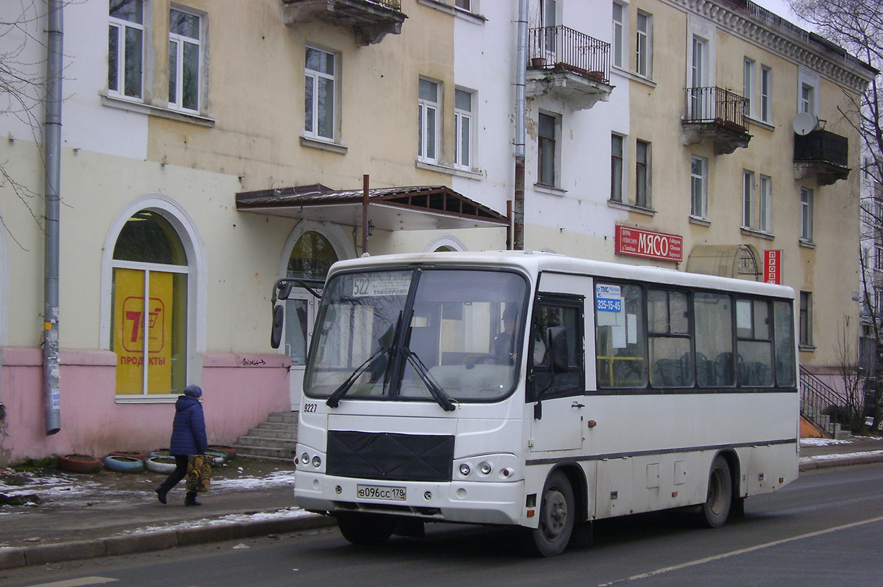 ПАЗ-320402-05 № 9227